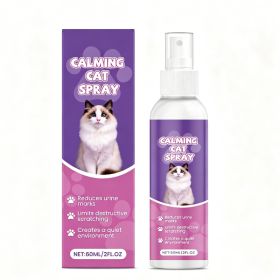 Calming Cat Spray, 60ML Natural Cat Anxiety Relief Spray For Stress & Bad Behavior Correction Product Bullet Points Natural Gentle Formula Crafte (Option: 1box)